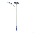 Solar Led Street Light With Pole